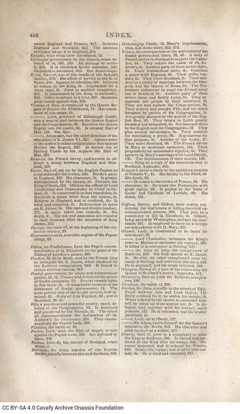 23 x 15 εκ. Δεμένο με το GR-OF CA CL.7.119. 6 σ. χ.α. + 460 σ. + 146 σ. + 8 σ. χ.α., όπου στο φ. 